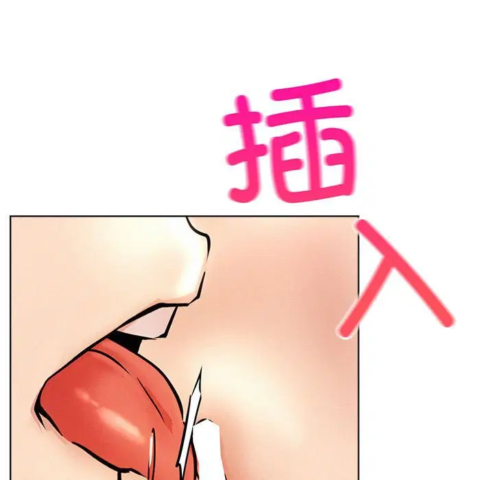 第45話