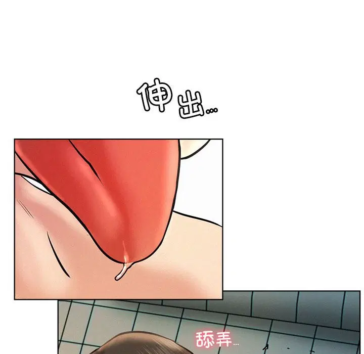 第45話