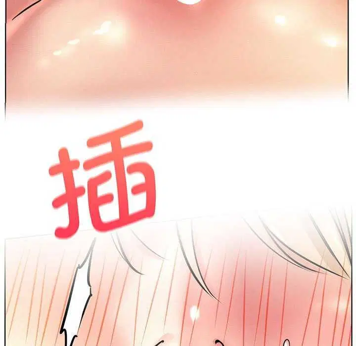 第46話