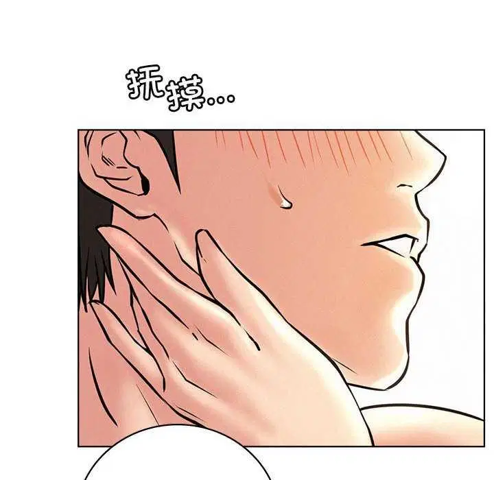 第46話