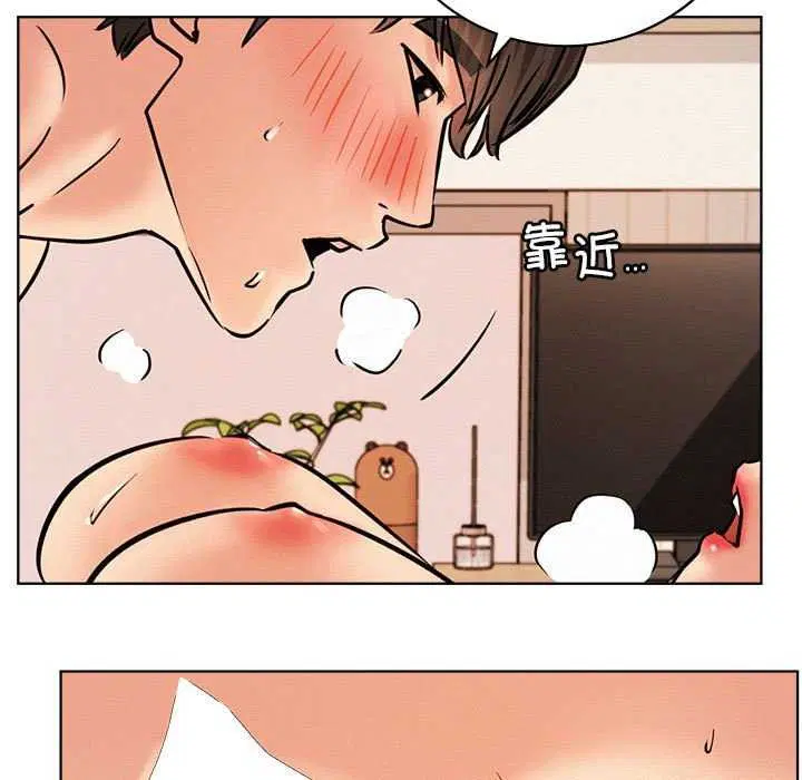 第46話