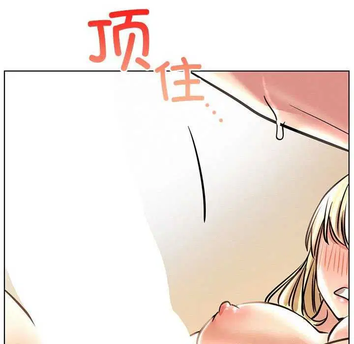 第46話