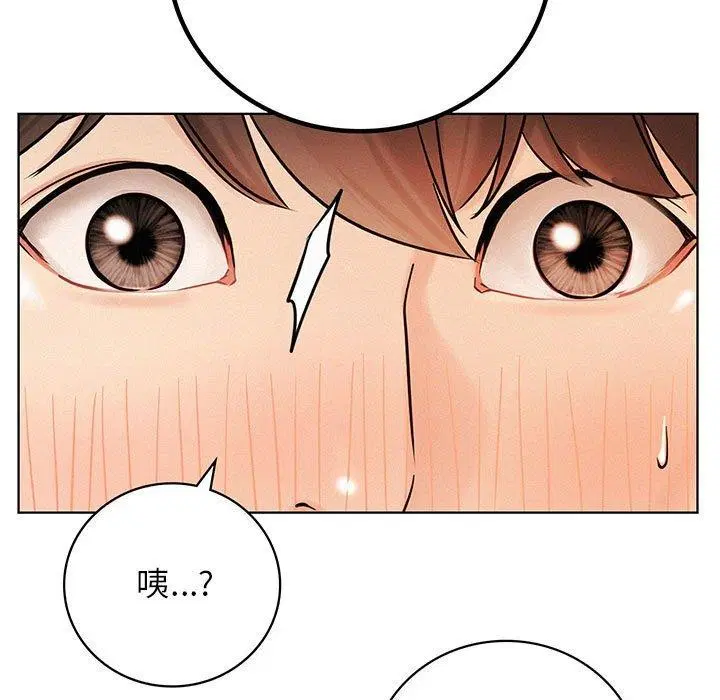 第47話