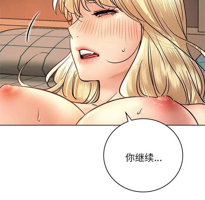第47話