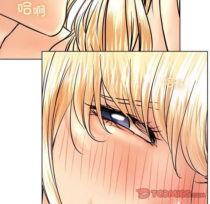 第47話