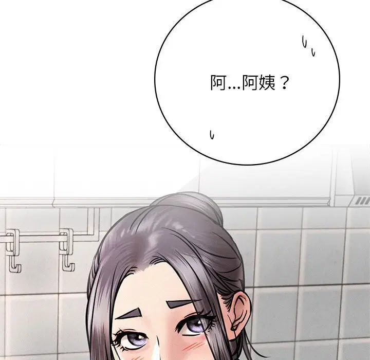 第48話