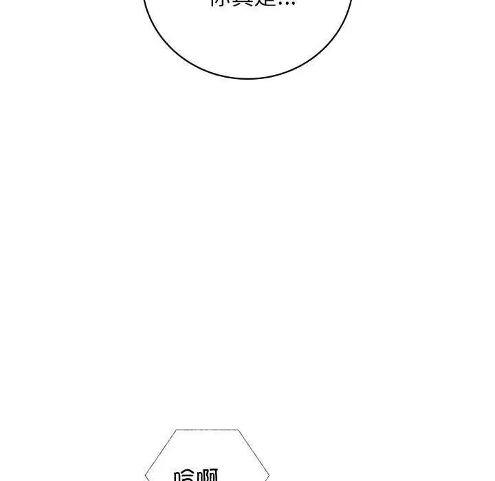 第48話
