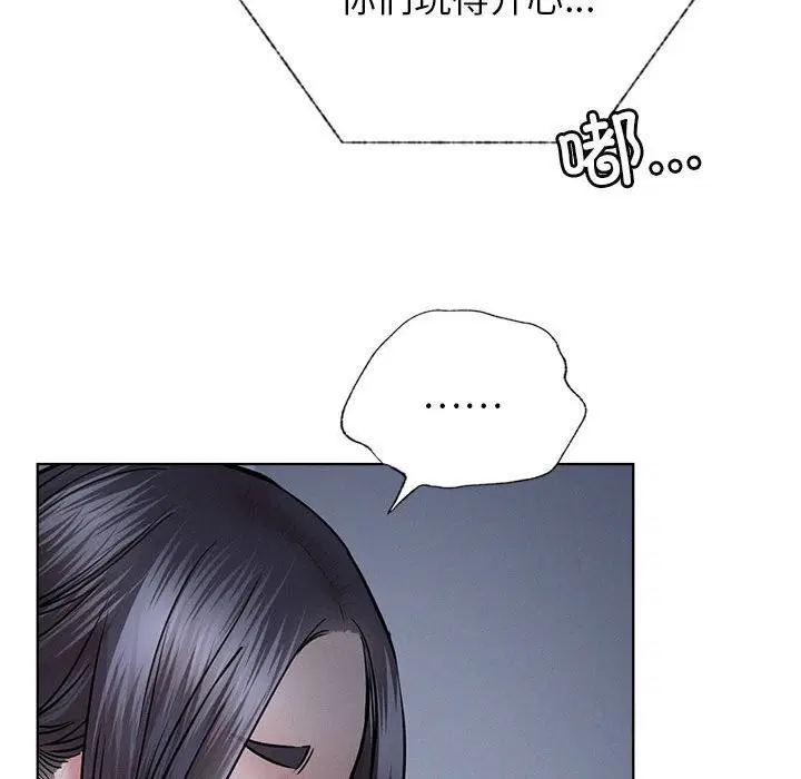 第48話