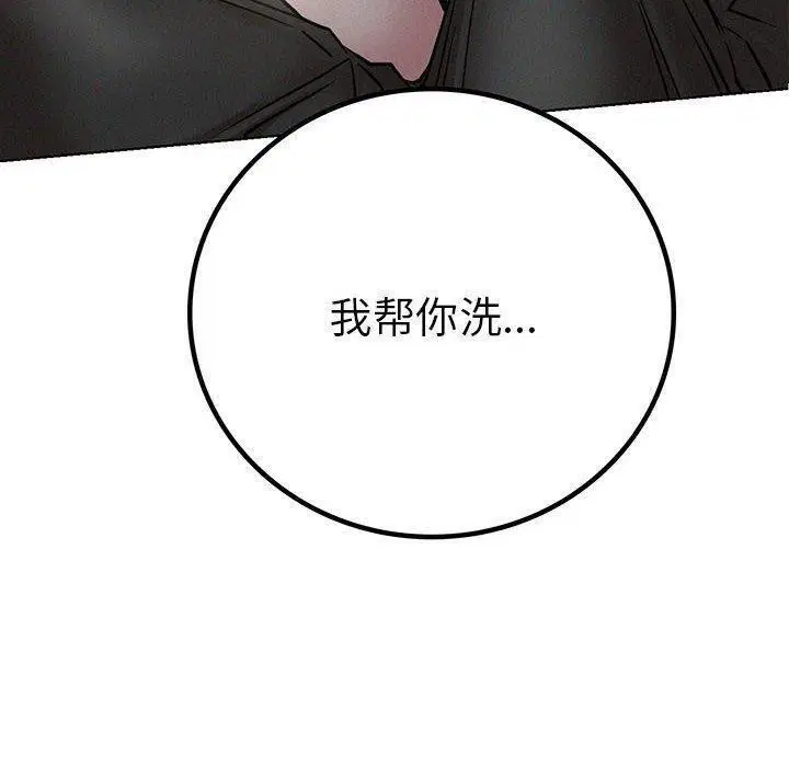 第49話