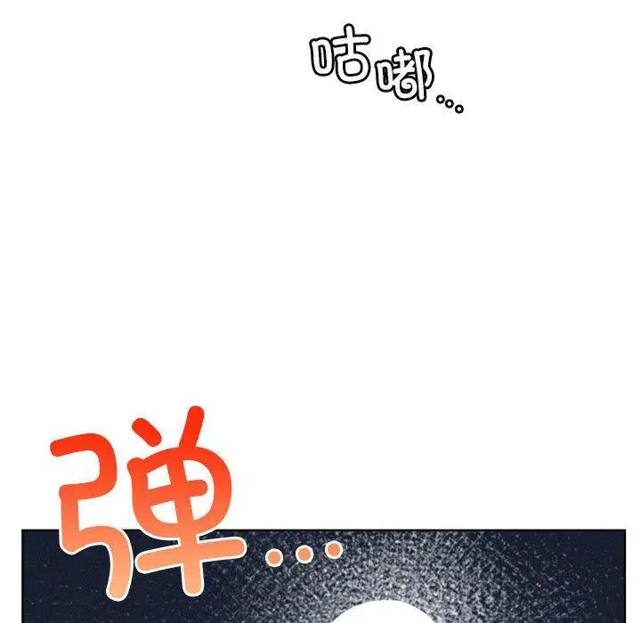 第49話