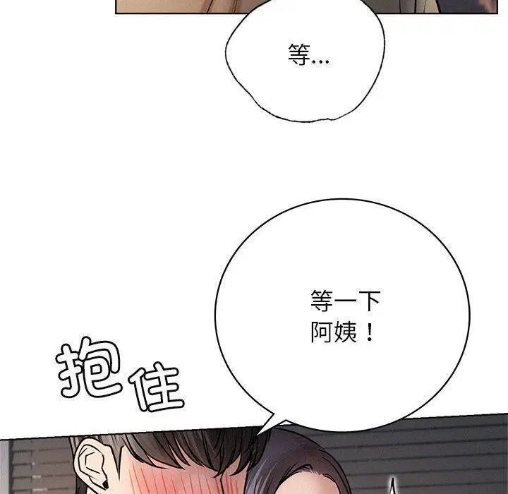 第49話