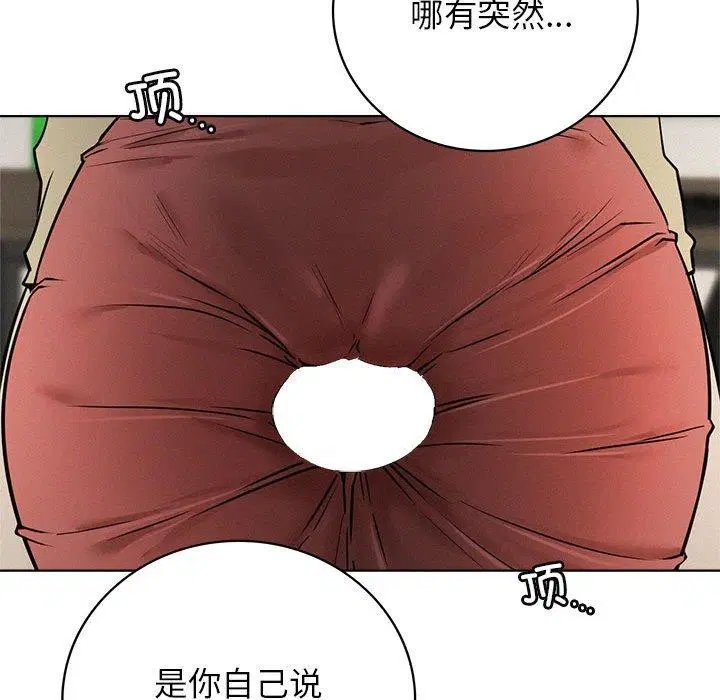 第49話