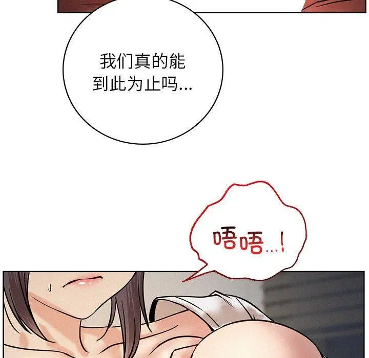 第49話