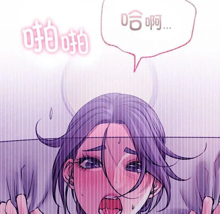 第49話