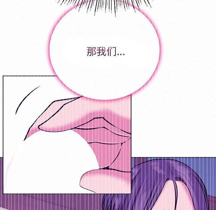 第49話
