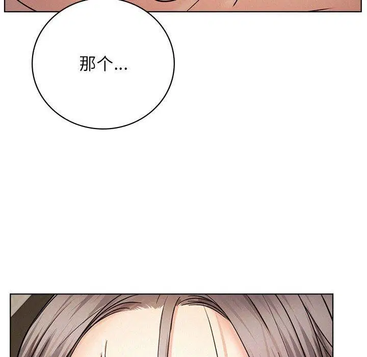 第50話