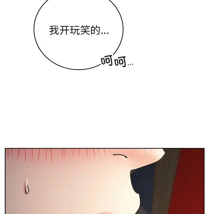 第50話