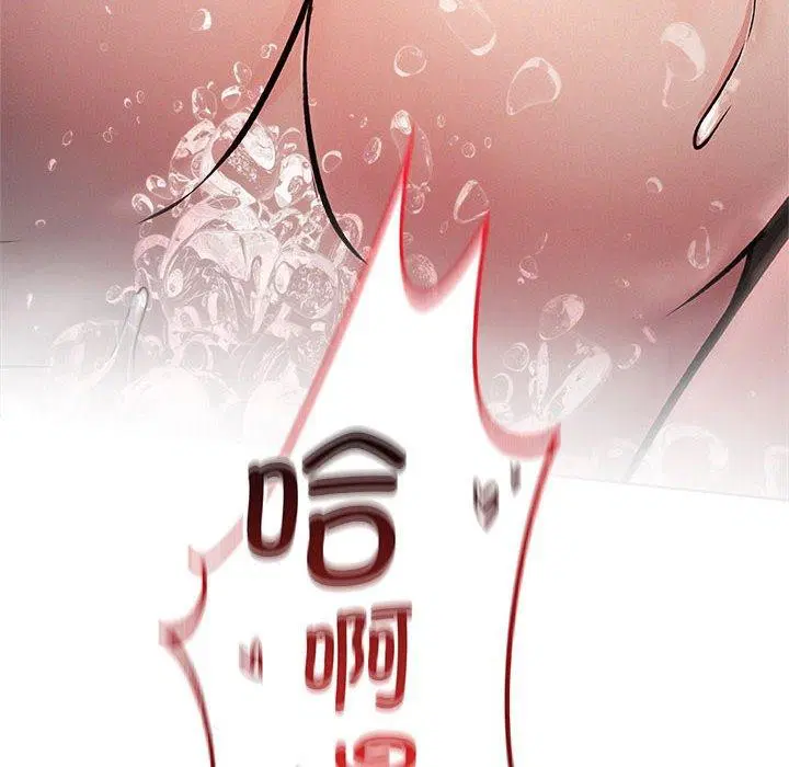第50話