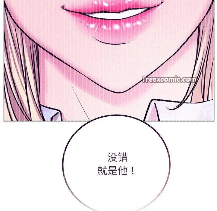 第52話