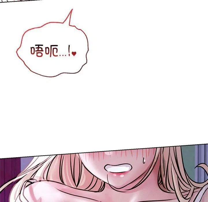 第53話