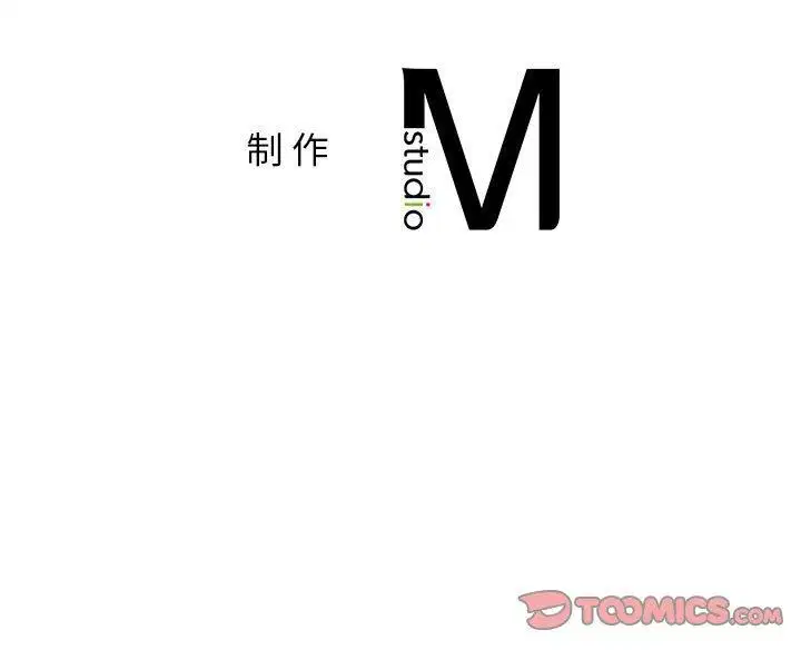 第54話