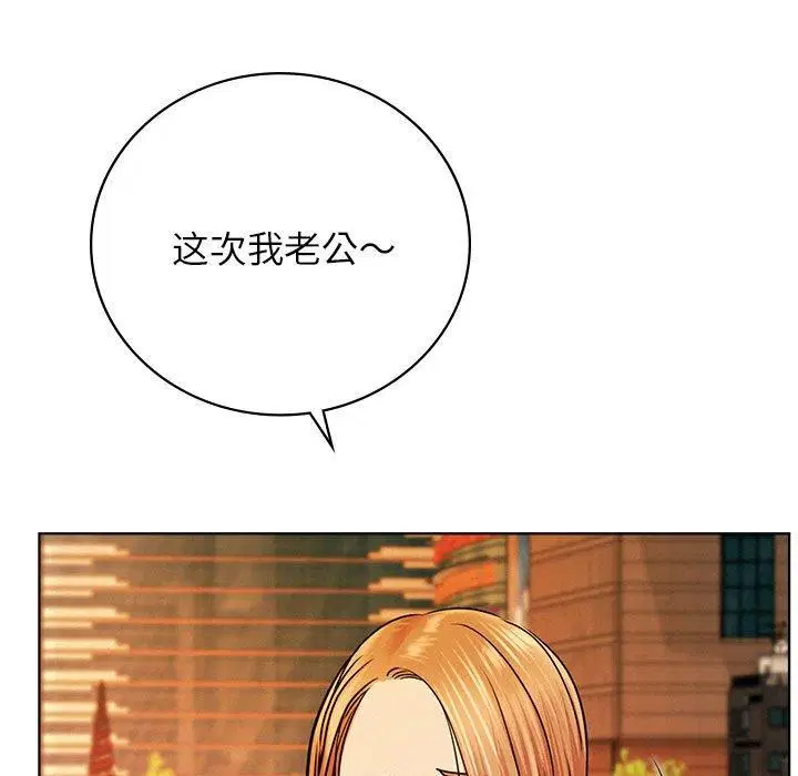第56話