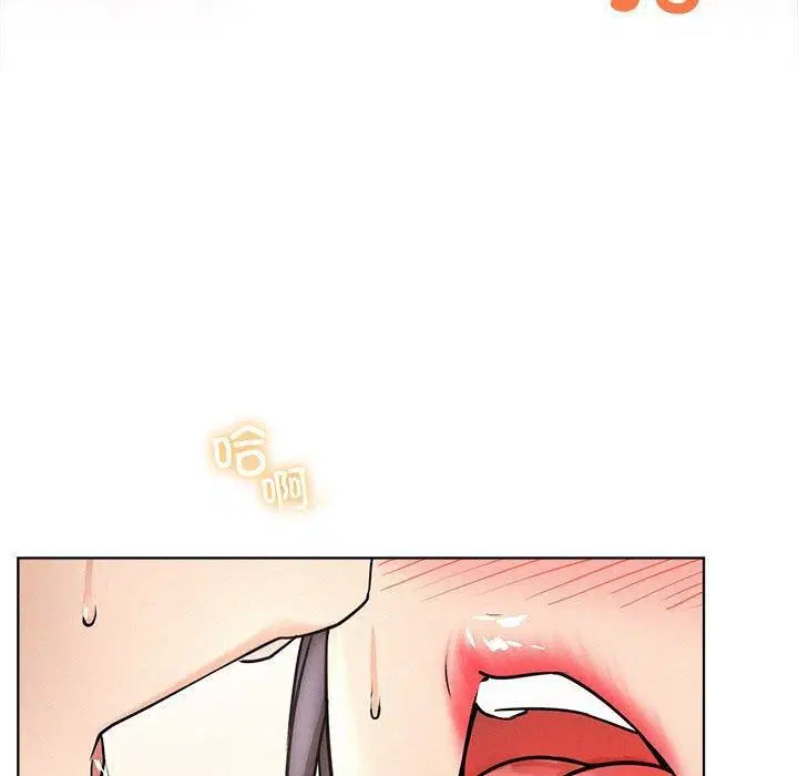 第59話