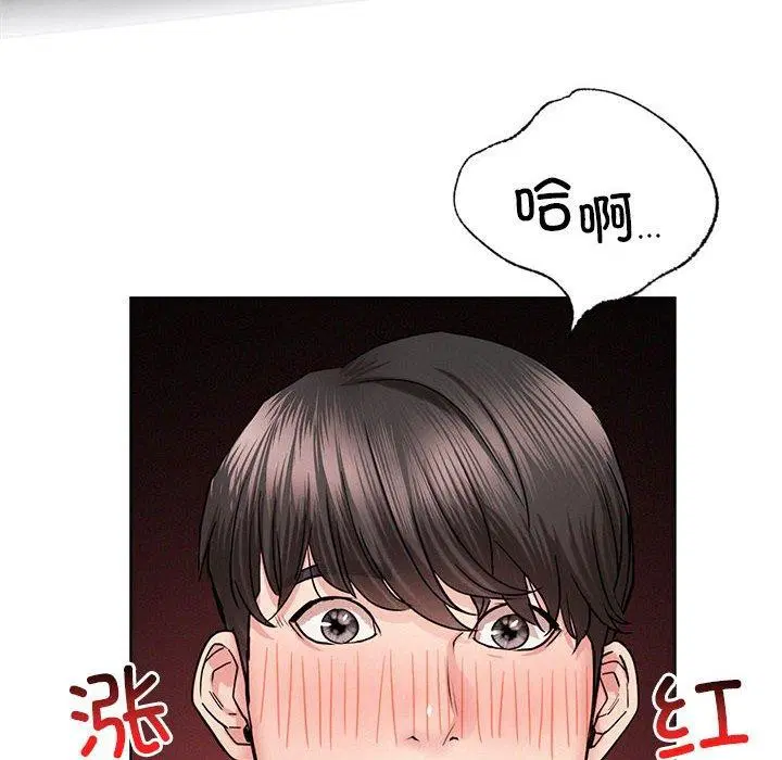 第60話