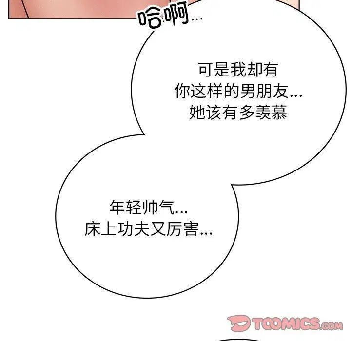 第60話
