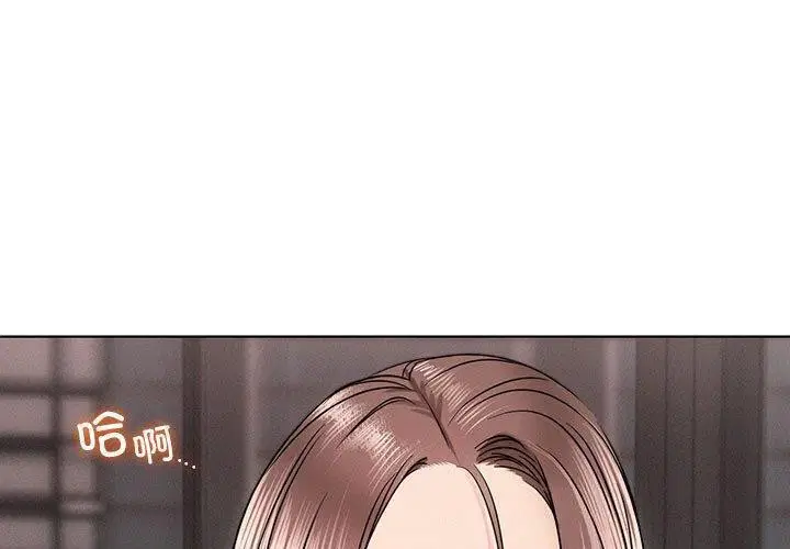 第61話