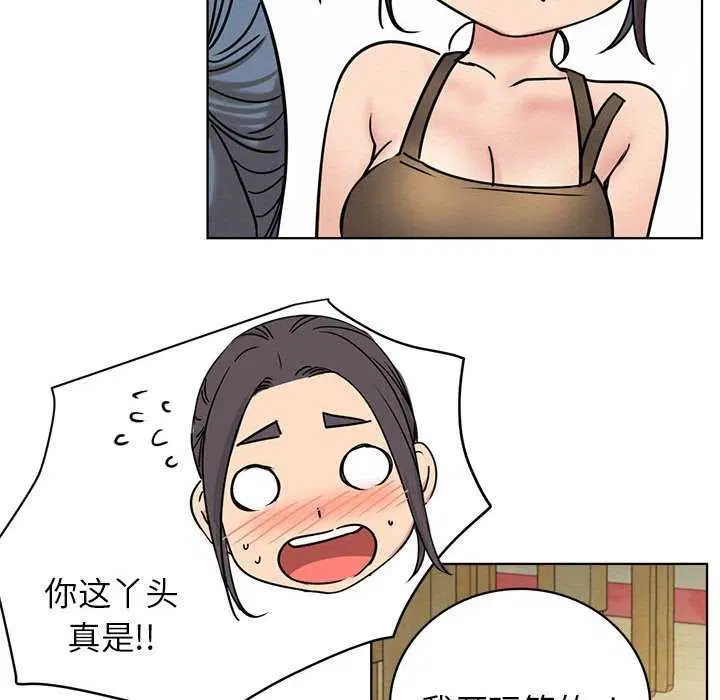 第62話