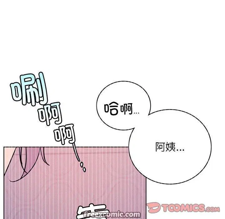第63話