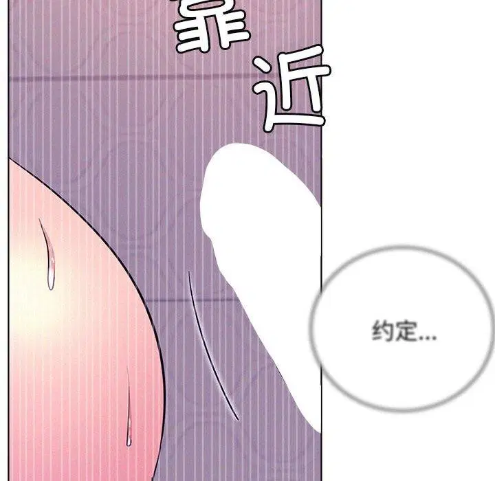 第63話