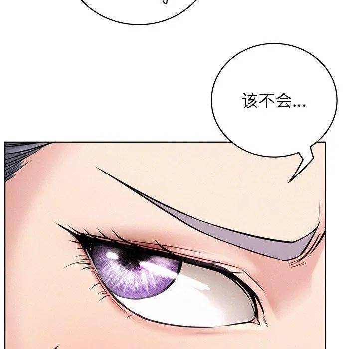 第64話