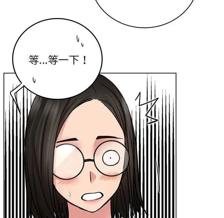 第65話