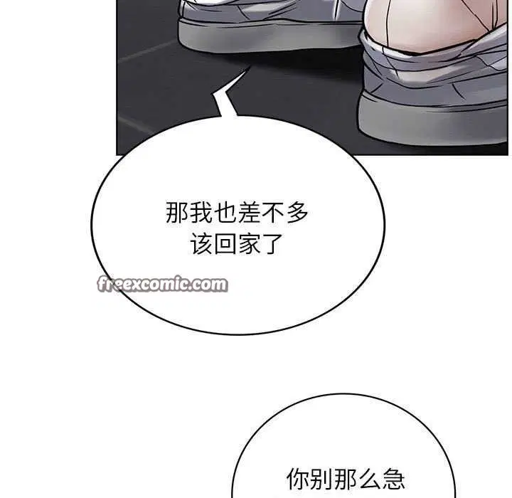 第65話