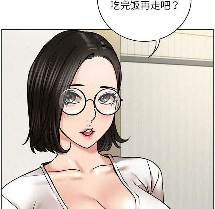 第65話