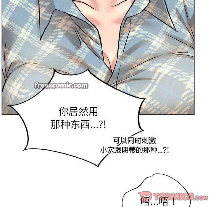 第65話