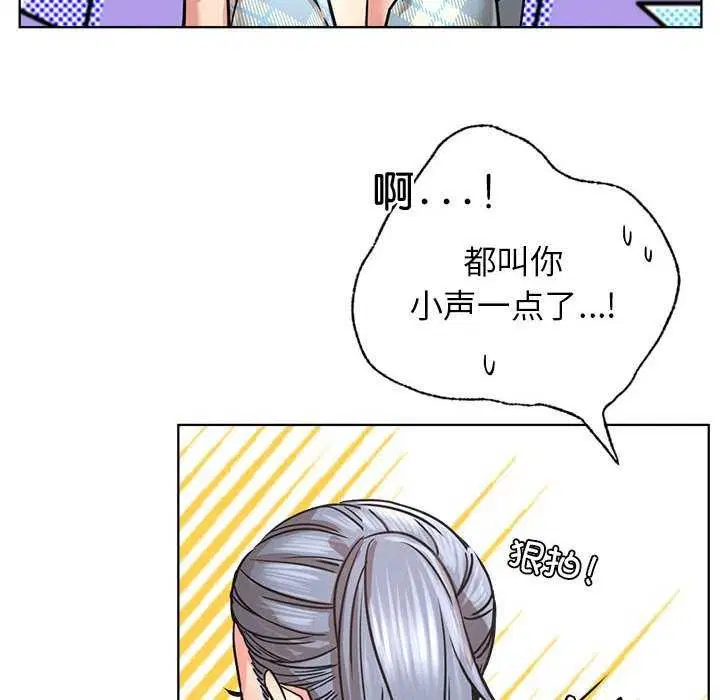 第65話