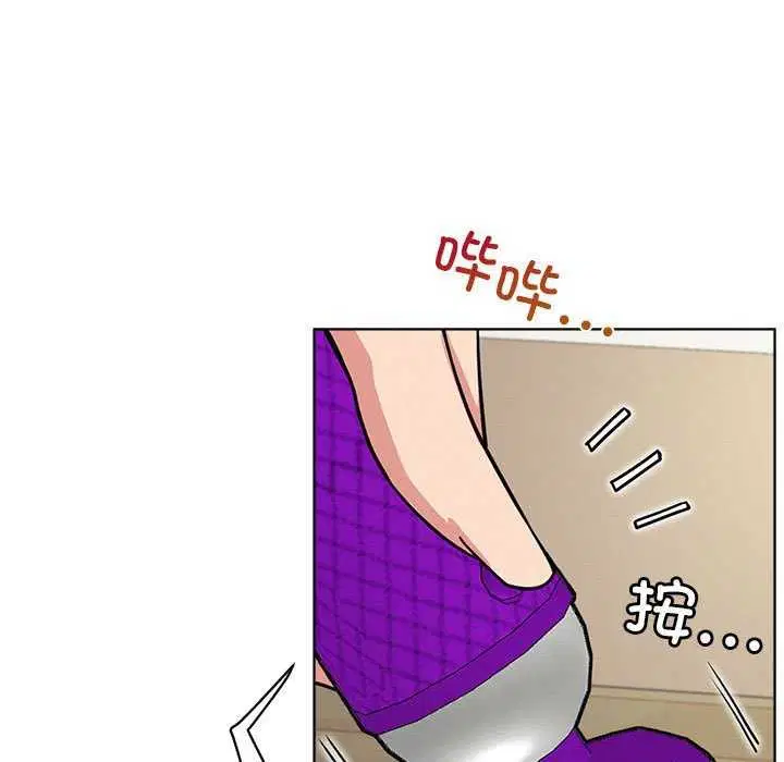 第65話