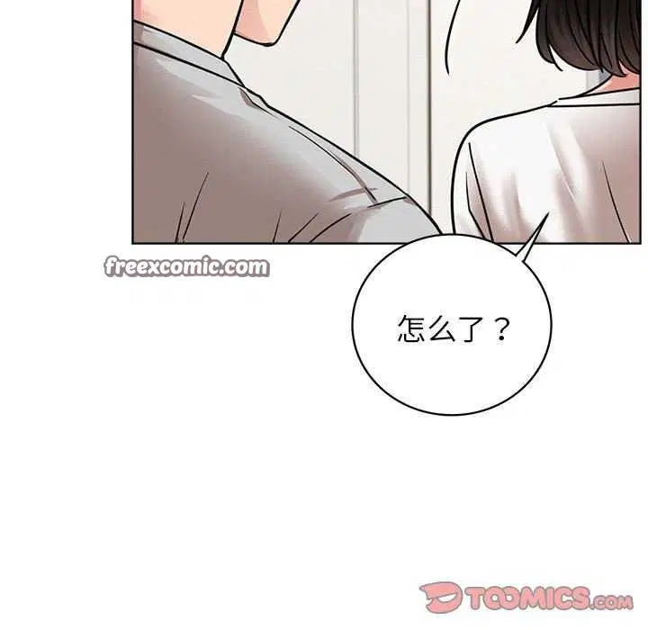 第65話