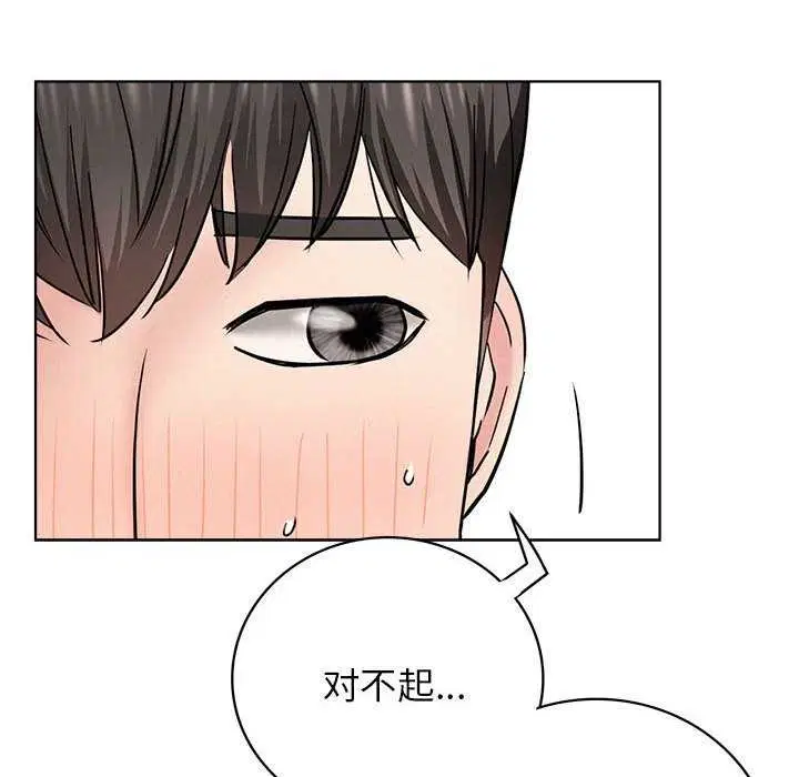 第65話