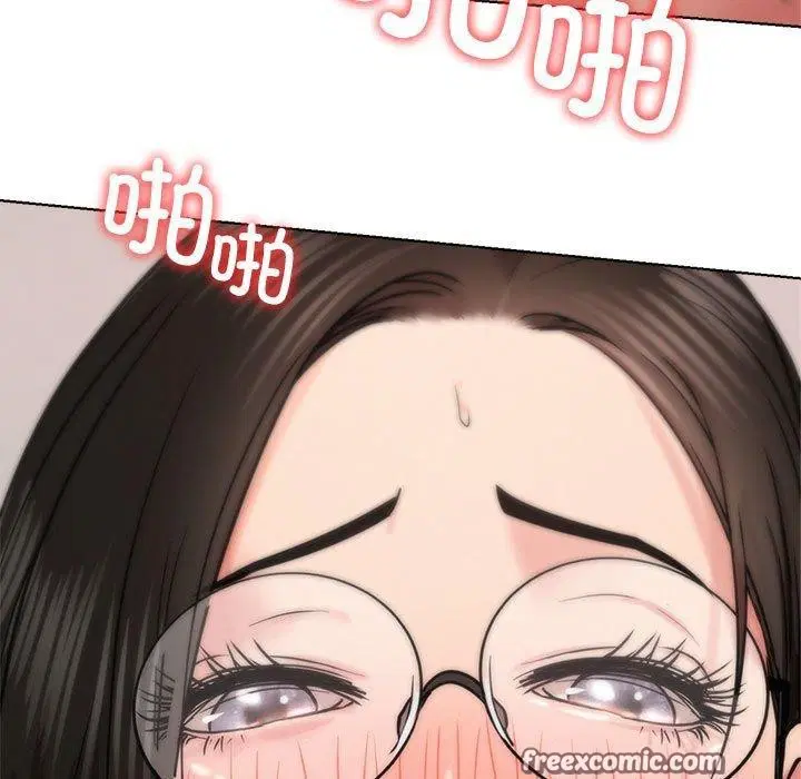 第67話