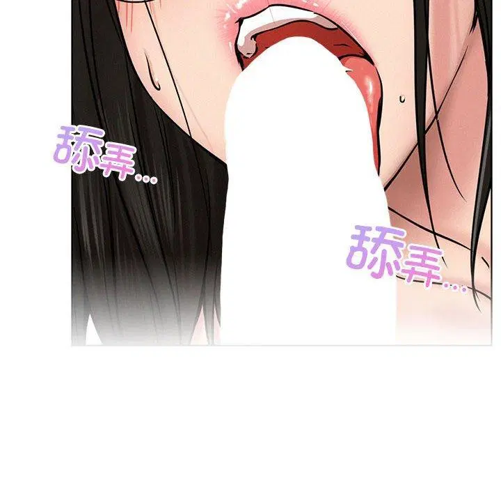 第67話