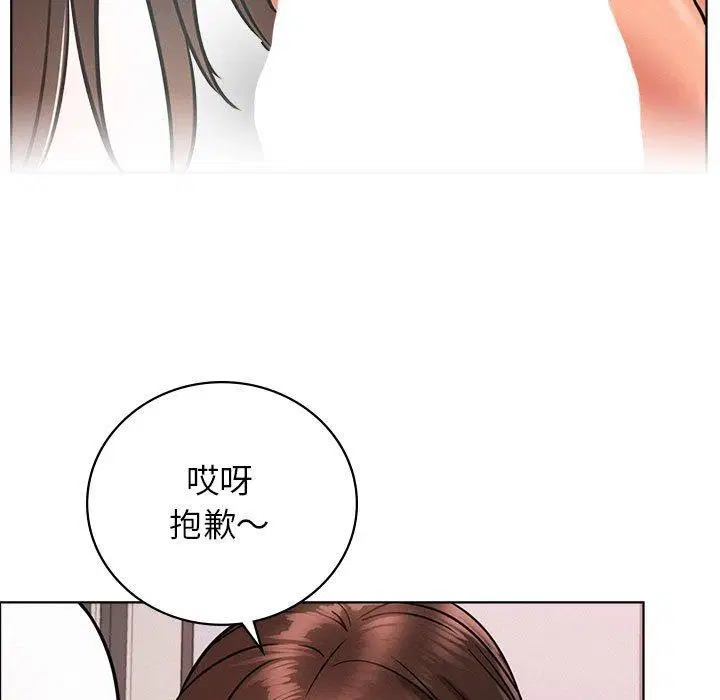 第67話