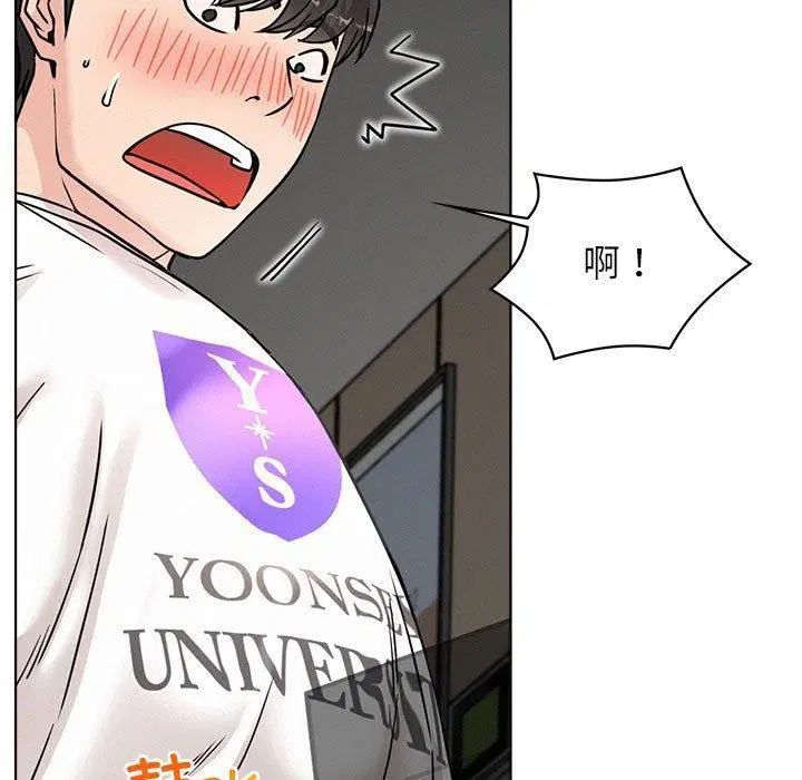 第67話