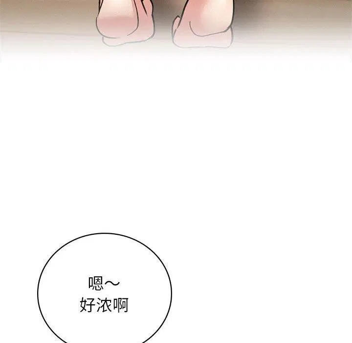 第67話