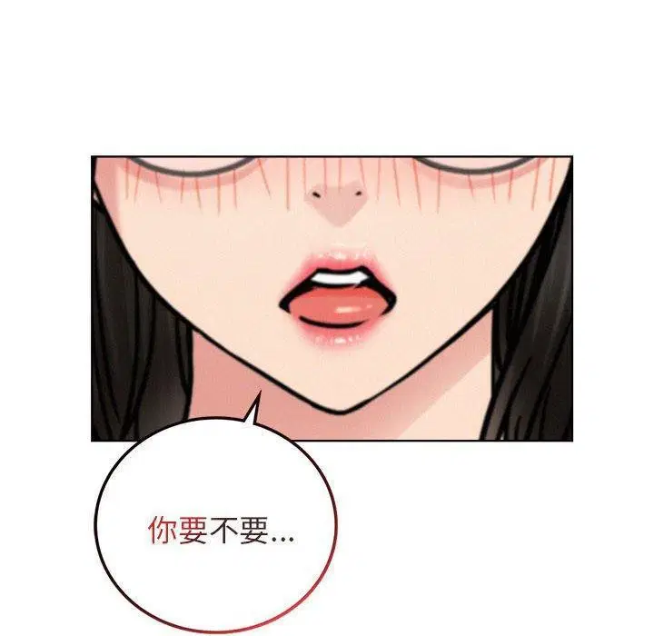 第67話