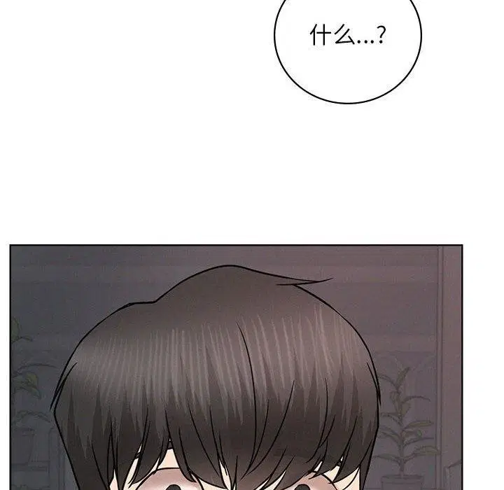 第67話