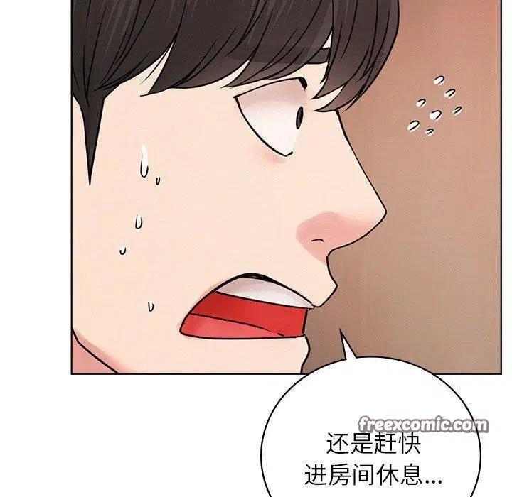 第67話